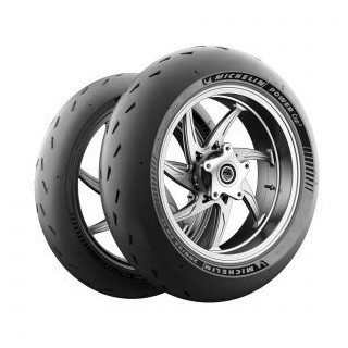 190/55 ZR17 75W TL POWER CUP 2 (R)