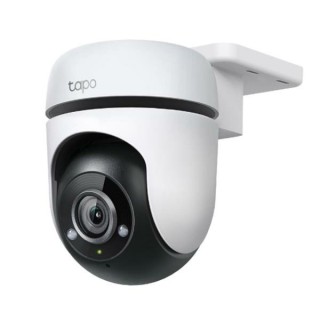 Camescope de surveillance TP Link TC40