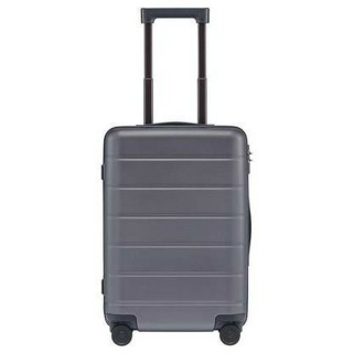 Valise Xiaomi BHR8603GL