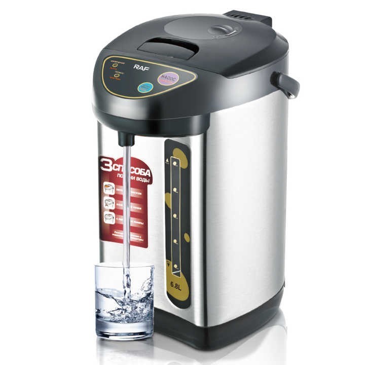 Thermos Électrique RAF R.7905
