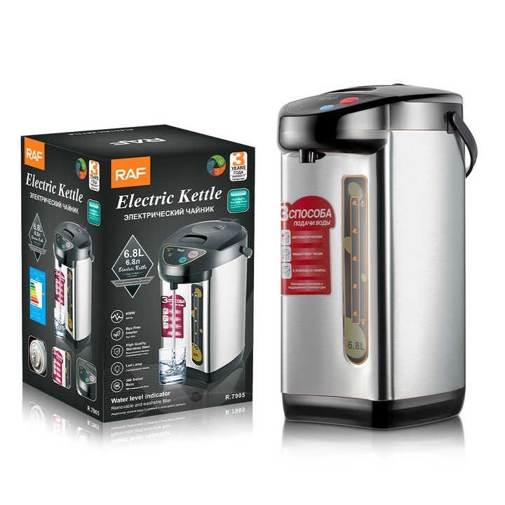 Thermos Électrique RAF R.7905