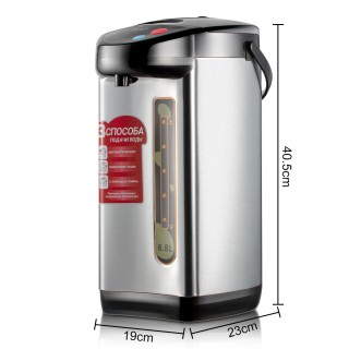 Thermos électrique RAF R.7905 - 1