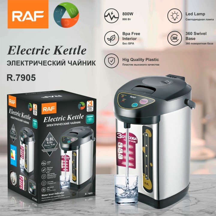 Thermos électrique RAF R.7905 - 2