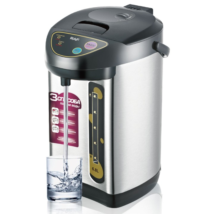 Thermos électrique RAF R.7905 - 3