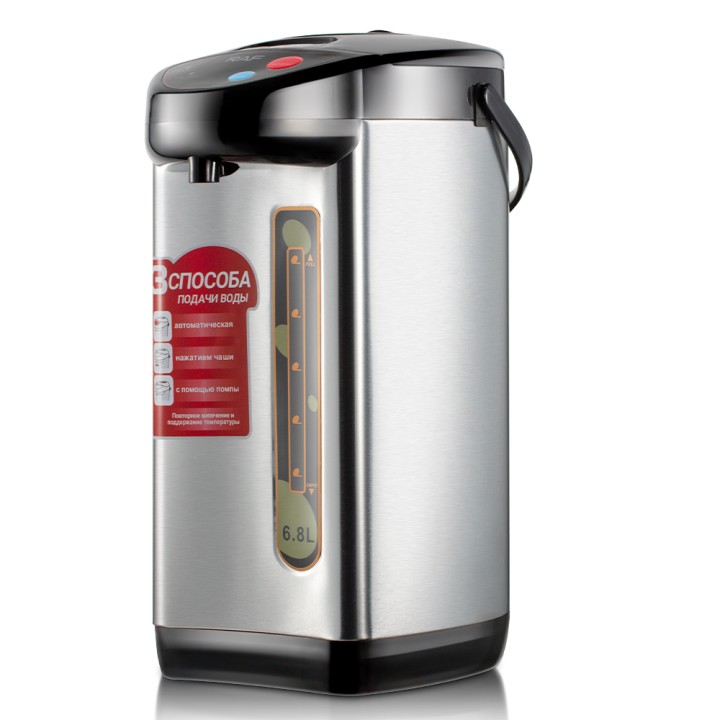 Thermos électrique RAF R.7905 - 5