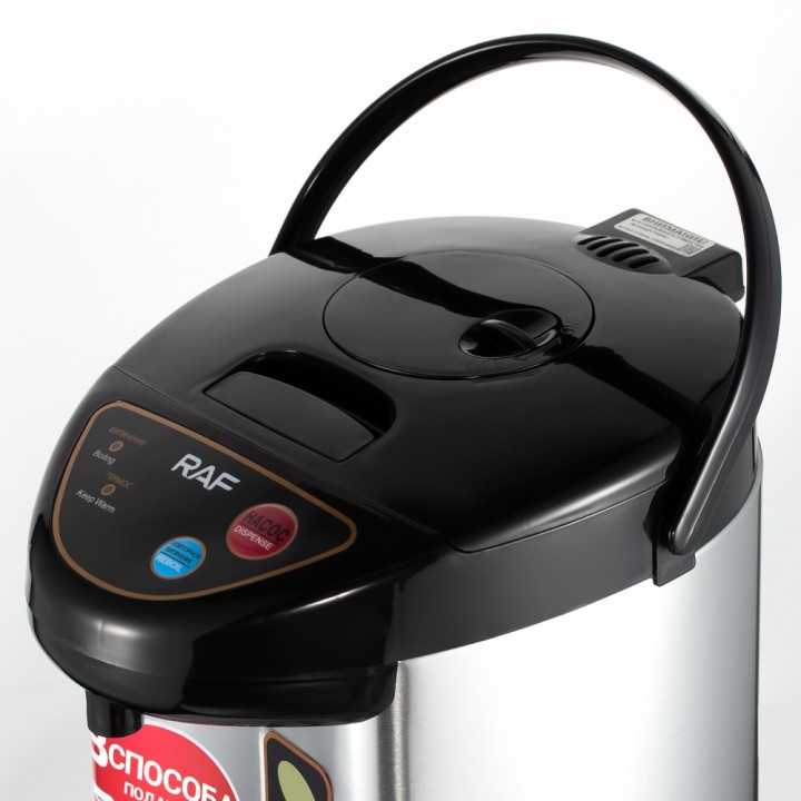 Thermos électrique RAF R.7905 - 6