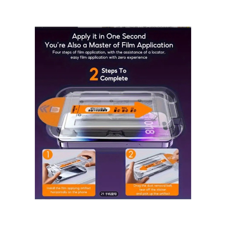 iPhone screen protector with Magic Box