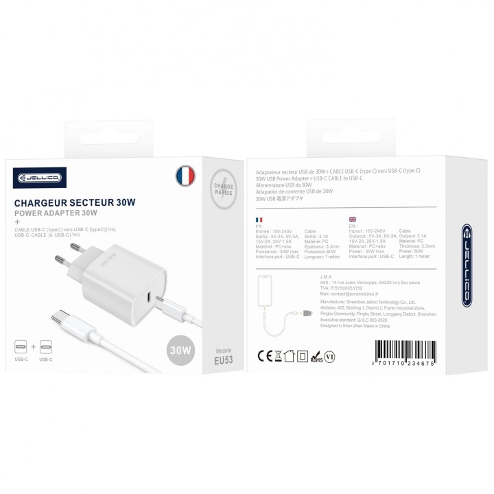 Adaptateur secteur Usb-C avec cable Usb-C/Type C vers Usb-C/Type C (30W) JELLICO EU53 Blanc