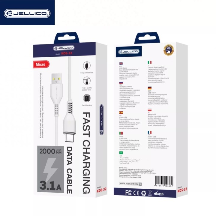 Cable Usb vers Usb-C/Type C (3.1 A) 2 mètres JELLICO KDS-32 blanc