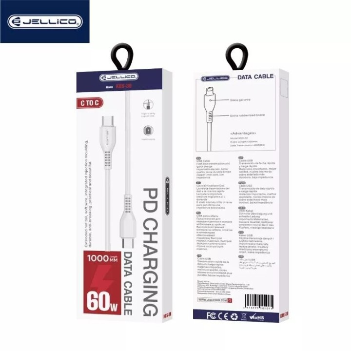 Cable Usb-C/Type C vers Usb-C/Type C (60W) 1 mètre JELLICO KDS-30 blanc