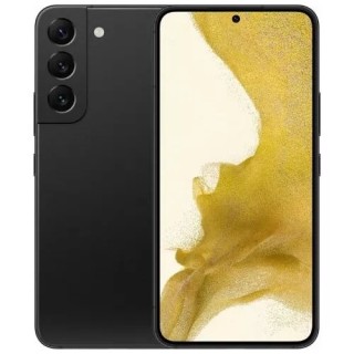 Housse-coque PERSONNALISÉE silicone Galaxy S22 Plus S906 noir