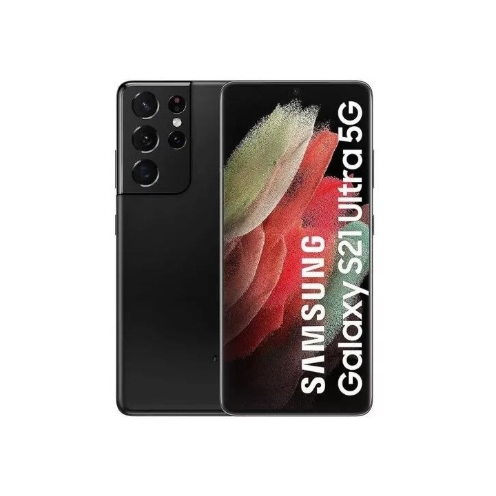 Housse-coque PERSONNALISÉE silicone Galaxy S21 Ultra G998 noir