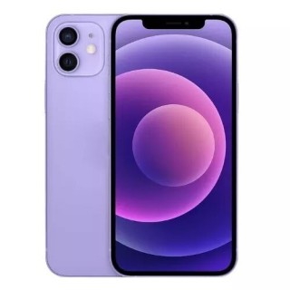 Housse-coque PERSONNALISÉE silicone iPhone 12/iPhone 12 Pro noir
