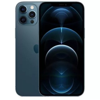 Housse-coque PERSONNALISÉE silicone iPhone 12 Pro Max noir