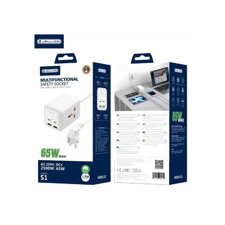 Adaptateur secteur 4 ports 2XUSB et 2XUSB-C/Type C (65W) 1.5M avec prise secteur JELLICO S1 blanc