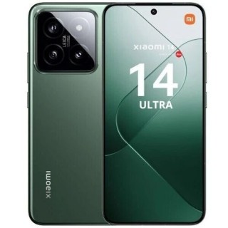 Housse-coque PERSONNALISÉE silicone Xiaomi 14 Ultra