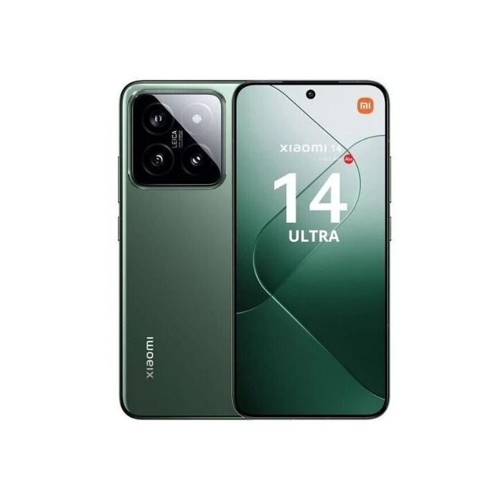 Housse-coque PERSONNALISÉE silicone Xiaomi 14 Ultra