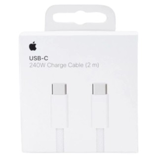 Cable Usb-C vers Usb-C 240W ORIGINAL Apple iPhone 2 mètres MYQT3ZM/A blanc