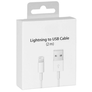 Cable Usb vers Lightning 2 mètres blanc
