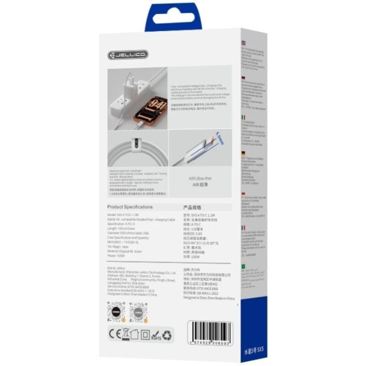 Cable Usb vers Usb-c/Type C (100W) 1.2 mètre JELLICO SX5 gris